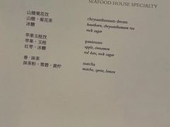 -宁波柏悦酒店·钱湖渔港