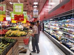 -卜蜂莲花(杨高南路店)