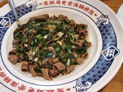 -旺角小渔村·海肠捞饭开创者(环山路店)