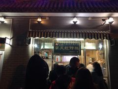 门面-京天红酒家(虎坊路店)