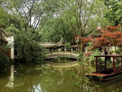 -棠湖公园
