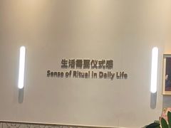 -海马体大师店(广州天汇广场IGC大师店)