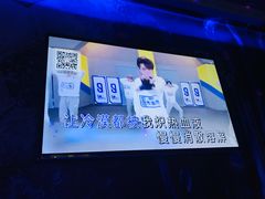 -纯K(哈西店)