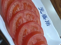 西红柿-元盛居(生态大街店)