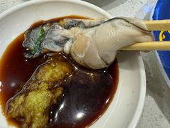 -京樽回転寿司(奥林匹克店)