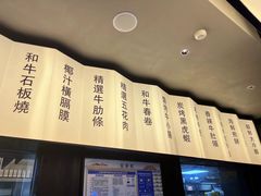 -海之屋韩式烤肉(海棠68环球美食街店)