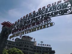-杭州宋城