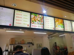 -林静小吃(复兴路店)