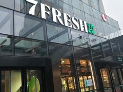 门面-七鲜超市(通州ONE店)