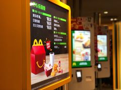 -麦当劳(鼓楼店)