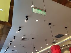 -陇上秦轩biangbiang面(萧山万象汇店)