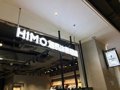 -海马体照相馆(合肥包河万达广场店)