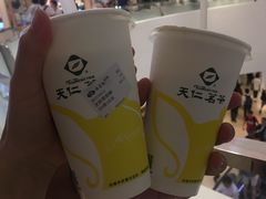 -天仁茗茶(沙田连城广场店)