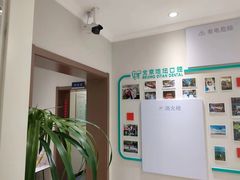 -北京地坛口腔门诊部