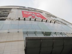 -乐天免税店(明洞店)