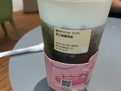 -奈雪的茶(凯德新都心店)