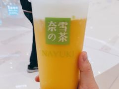 -奈雪的茶(石家庄万象城店)
