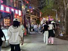 -中粮·祥云小镇
