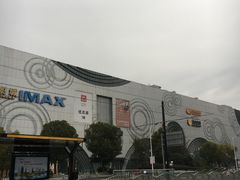 -万达广场(松江店)