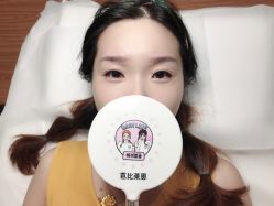-babiline芭比莱恩半永久纹眉纹唇发际线