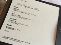 菜单-北京金融街丽思卡尔顿酒店·意味轩 Cepe