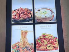 -咪咪川菜(长乐西路店)