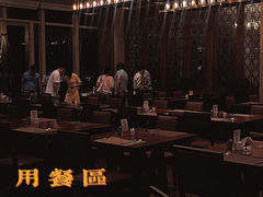 -源·咖啡自助餐厅·海鲜·烧烤·三文鱼(海口华彩洲际酒店)