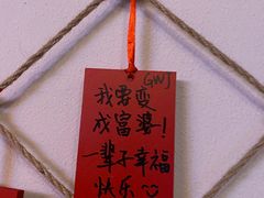 -合风谷(南下塘店)