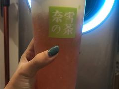 -奈雪的茶(市百一店)