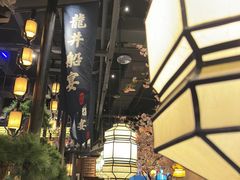 -绿茶餐厅(千岛湖银泰城店)