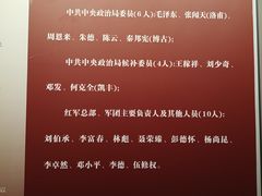 -遵义市博物馆