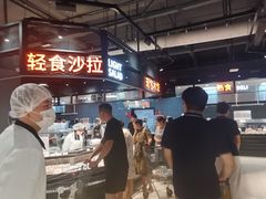 -永辉超市(嘉定宝龙广场店)