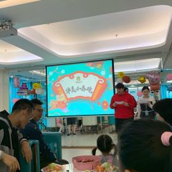 -华美国际月子会所(合生店)