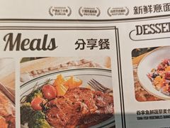 -Pennehut畔尼意面(合肥万象城店)