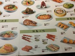 小吃菜单-大铁勺新津菜(东丽阳光新业广场店)