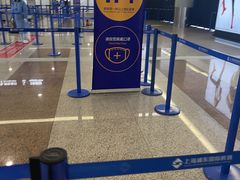 -上海浦东国际机场-T2航站楼