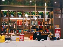 -双合园·海鲜水饺青岛菜(九水东路店)