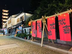 -上海嘉定喜来登酒店