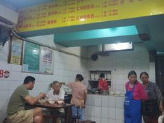 -朱儿面庄(洋河三路店)