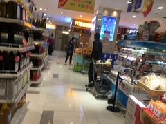 -友谊超市(友谊商城店)