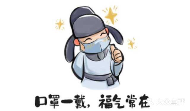太难了！带了口罩才知道自己口臭[吐][吐][吐]
