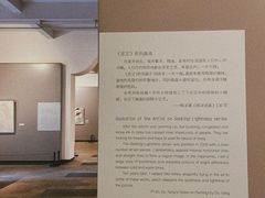 -广州人民艺术中心