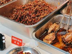 -叼叼姐手撕烤兔·兔头(十八梯店)
