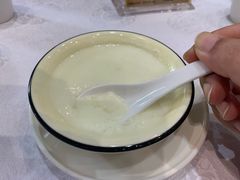 -鹅城