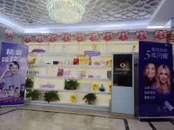 -西安现代妇产医院医疗美容