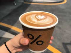-% Arabica阿拉比卡咖啡(深圳湾万象城店)