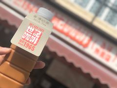 -世记咖啡(氹仔外卖店)