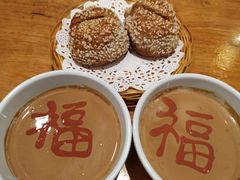 -乐宴·老北京铜火锅(桂庙店)