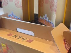 -便宜坊烤鸭店(玉蜓桥天坛店)
