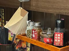 -二丁目食堂(浑南花园城店)